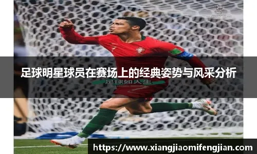 2025-05-03 22：00英超 第35轮切尔西-：-利物浦