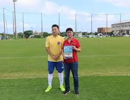 博彩业社区影响基金成立